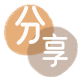 苏州信用卡商家平台☀️诚信信用卡24小时在线接单 - 景德镇信用卡